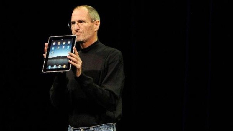 Το iPad έγινε 5 χρονών (pics)
