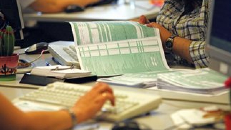 Επιχειρηματίας είχε αδήλωτες καταθέσεις 40 εκατ. ευρώ