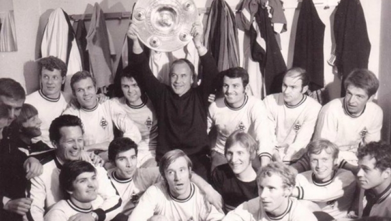 Χρόνια πολλά Γκλάντμπαχ