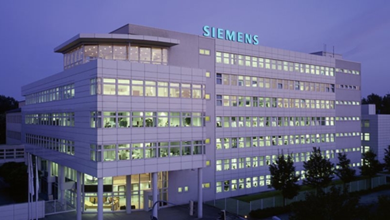 Συνελήφθη πρόσωπο-κλειδί για τα εξοπλιστικά και τη Siemens