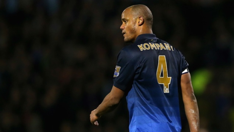 Το «φάντασμα» του Κομπανί