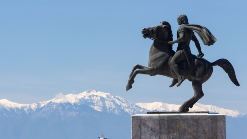 Αυτοί είναι οι 10 διασημότεροι άνθρωποι όλων των εποχών: Έλληνες οι 6! (pics)