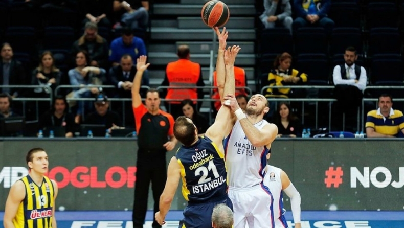 Φενέρμπαχτσε - Αναντολού Εφές 83-72 (vid)
