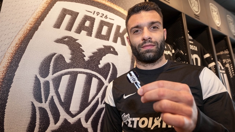 Κλειδί… «ΠΑΟΚ»