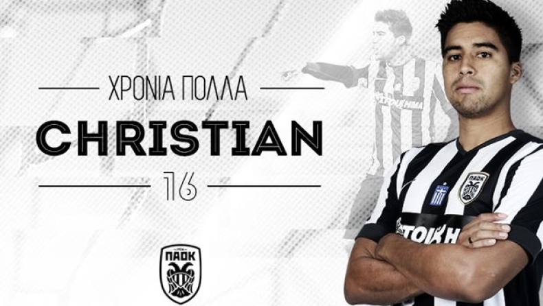 «Χρόνια πολλά» από ΠΑΟΚ σε Νομπόα!