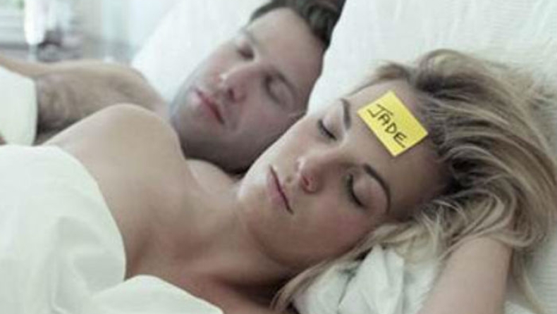 Σε ποιες πόλεις της Ελλάδας αρέσει το one night stand (pic)