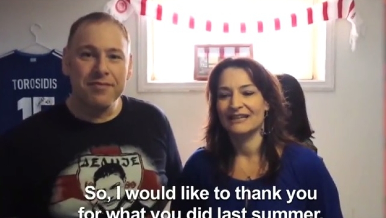 «Ολυμπιακός σημαίνει» (13o μέρος)