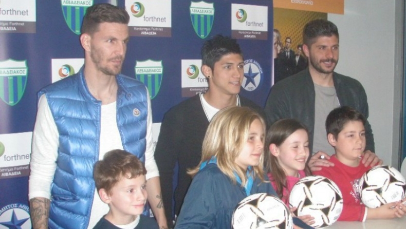 Η αποστολή του Λεβαδειακού για Ατρόμητο