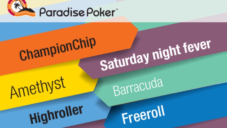 Αποκλειστικά τουρνουά μόνο στους παίκτες του Paradise Poker