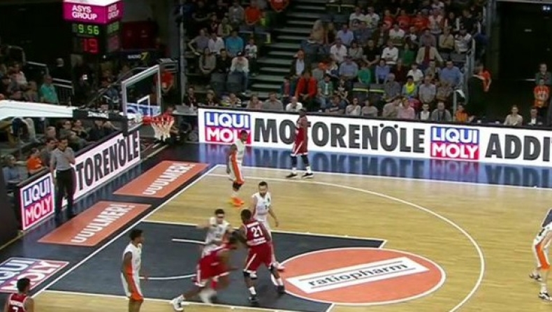 Ουλμ - Μπάμπεργκ 88-95