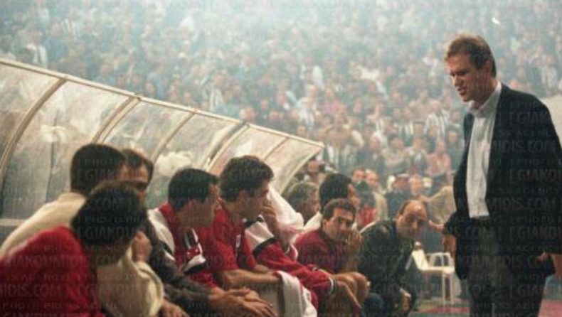 «Σβήσ' το τώρα αυτό»!