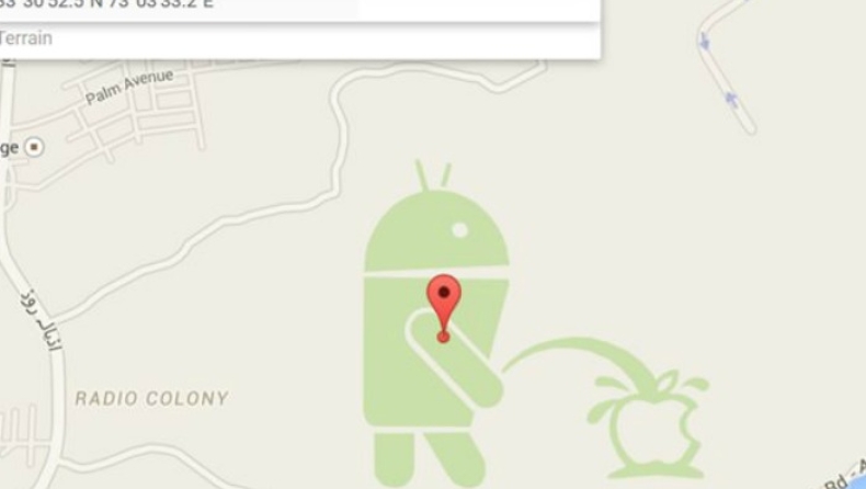 Η Google έκοψε τη δυνατότητα παρέμβασης του κοινού στο Map Maker