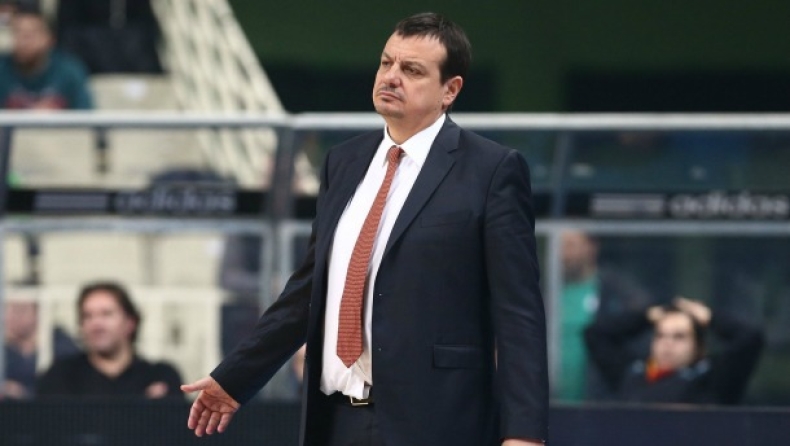 Απολογήθηκε ο Αταμάν