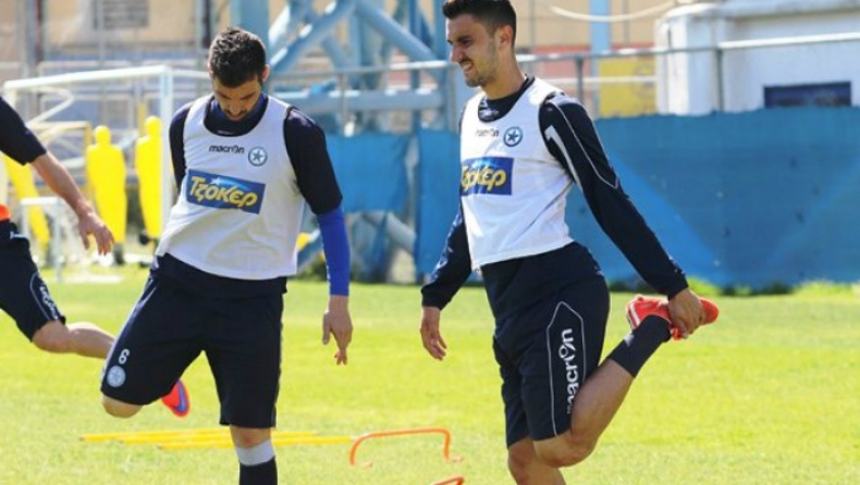 Αποθεραπεία στον Ατρόμητο