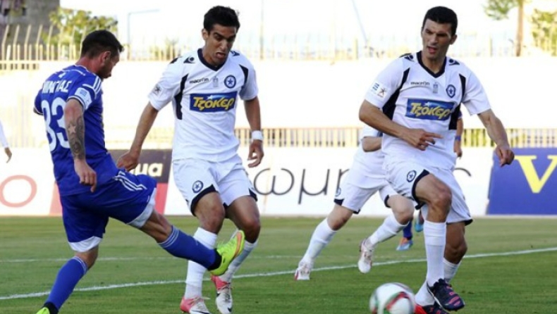 Αποθεραπεία στον Ατρόμητο