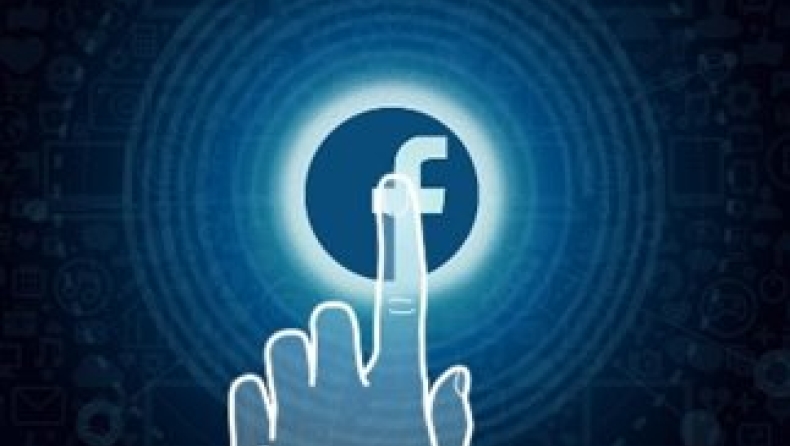 «Το Facebook καταπατά τους νόμους του απορρήτου»