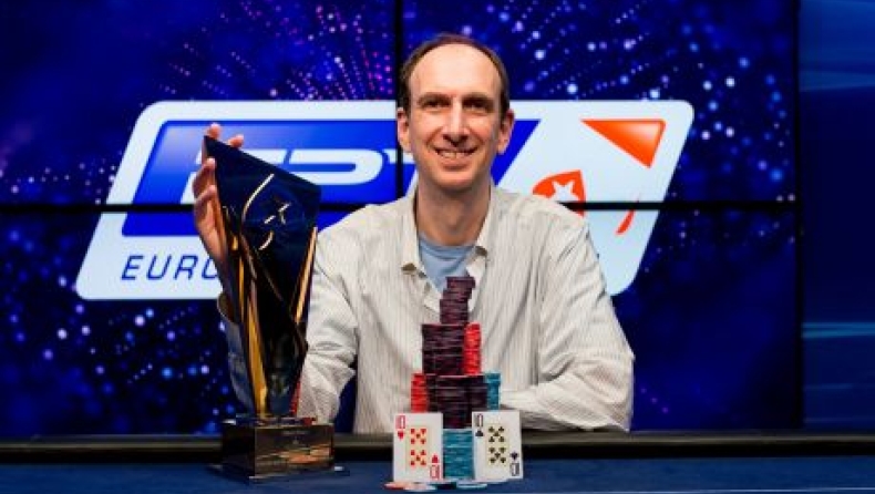 Πρωτιά και €2.000.000 για τον θρύλο του πόκερ