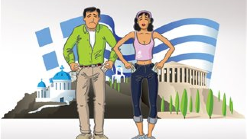 Το λεξικό της κρίσης (pics)