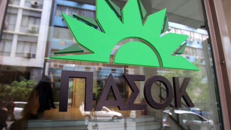 ΠαΣοΚ: «Να αποσυρθεί ο Βαρουφάκης από τις διαπραγματεύσεις»
