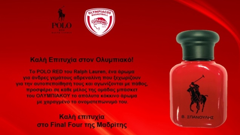 To POLO RED εύχεται καλή επιτυχία στον Ολυμπιακό!