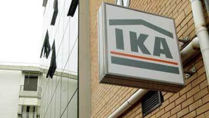 Το ΙΚΑ ζητά επιδόματα αναδρομικά με τόκο