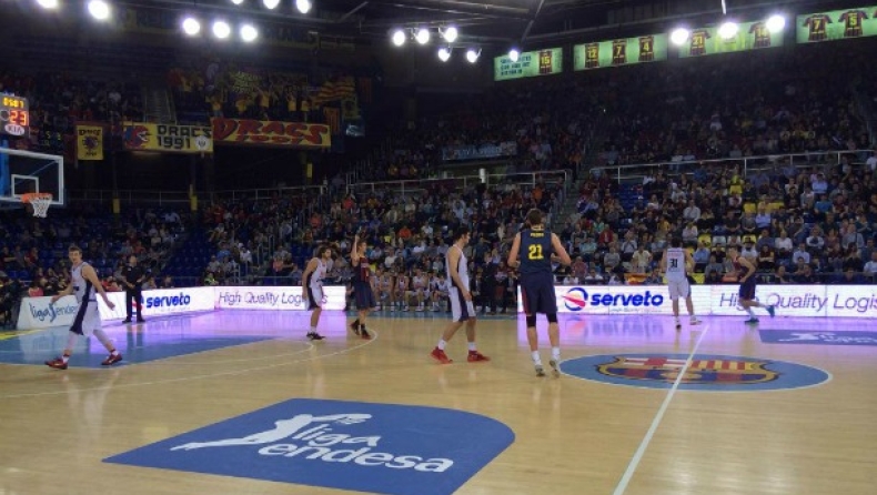 Μπαρτσελόνα - Ομπραντόιρο 79-57 (vids)