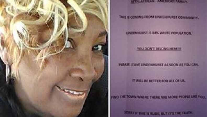 Μήνυμα μίσους κατά αφροαμερικανών στη Νέα Υόρκη