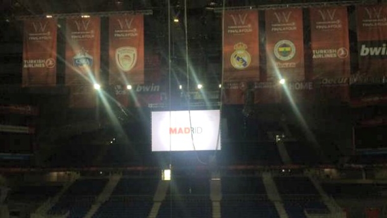 Περιμένει τους... «4» το Barclaycard Center! (pics)