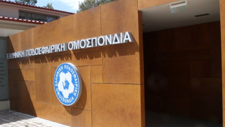Εξώδικο Forthnet σε ΕΠΟ