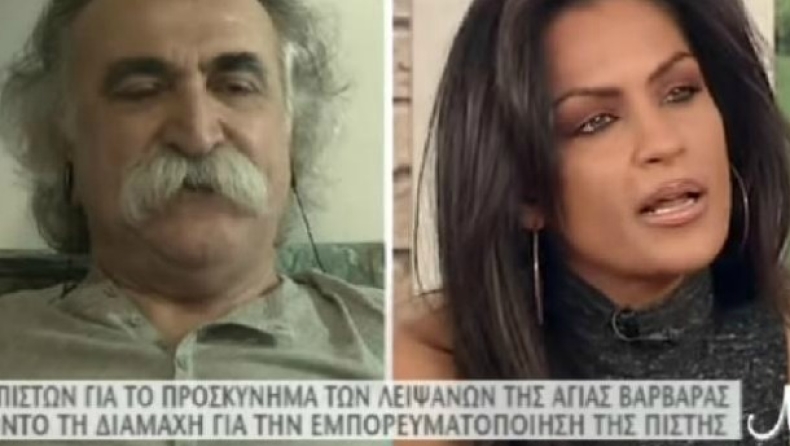 «Πλακώθηκαν» on air Ειρήνη Μερκούρη & Αγάθωνας! (vid)