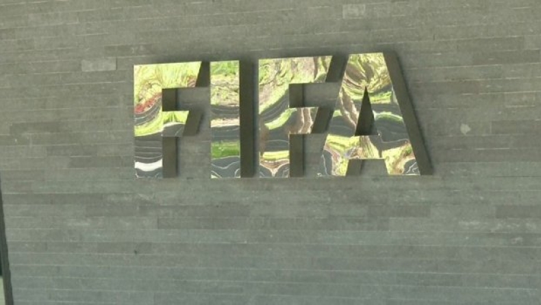 Eίναι πολλά τα λεφτά για την FIFA!
