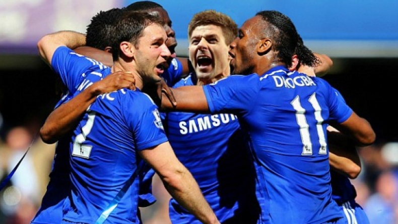 Αν ο Τζέραρντ φορούσε τα Μπλε...