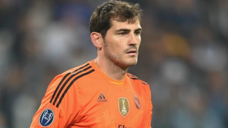 Ενημερώθηκε ότι μένει ο Ικερ