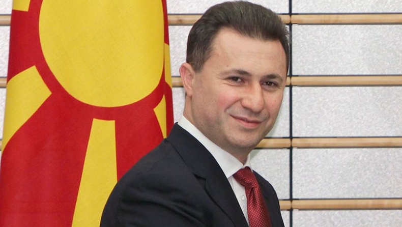 ΠΓΔΜ: Ο Γκρούεφσκι επανεξελέγη αρχηγός του κυβερνώντος κόμματος