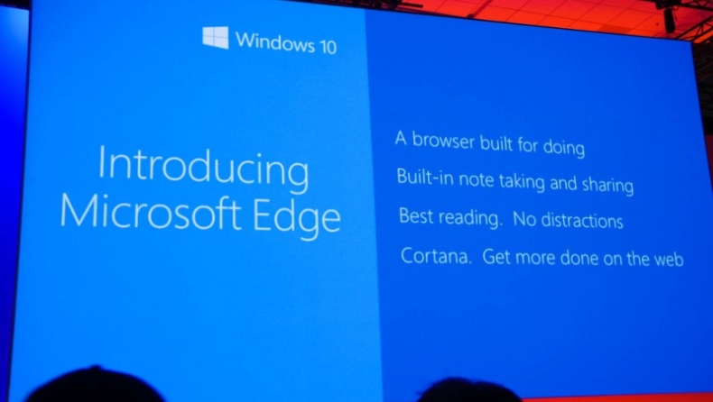 Γνωρίστε το Microsoft Edge, το διάδοχο του Internet Explorer
