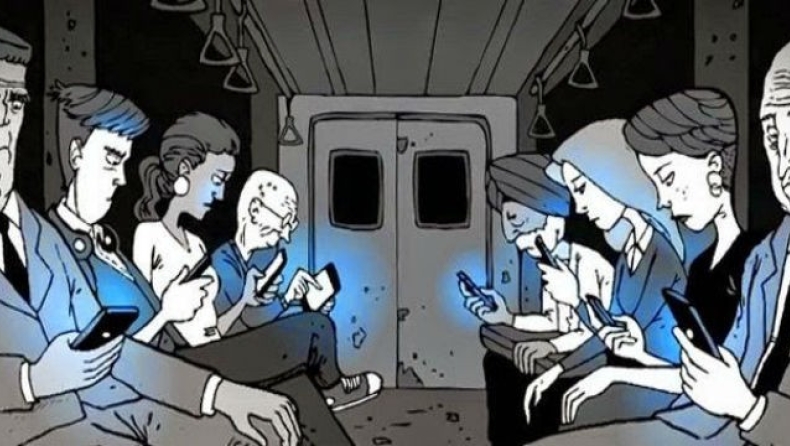 Εξάρτηση από το κινητό; Κάνε το τεστ