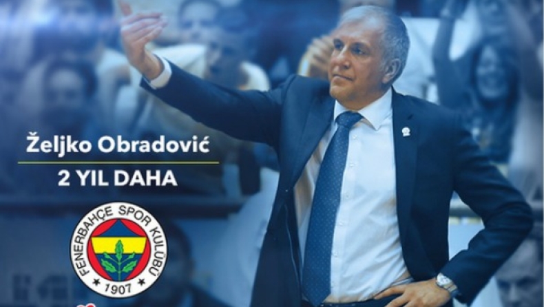 Για άλλα δύο χρόνια στην Φενέρ ο «Ζοτς»