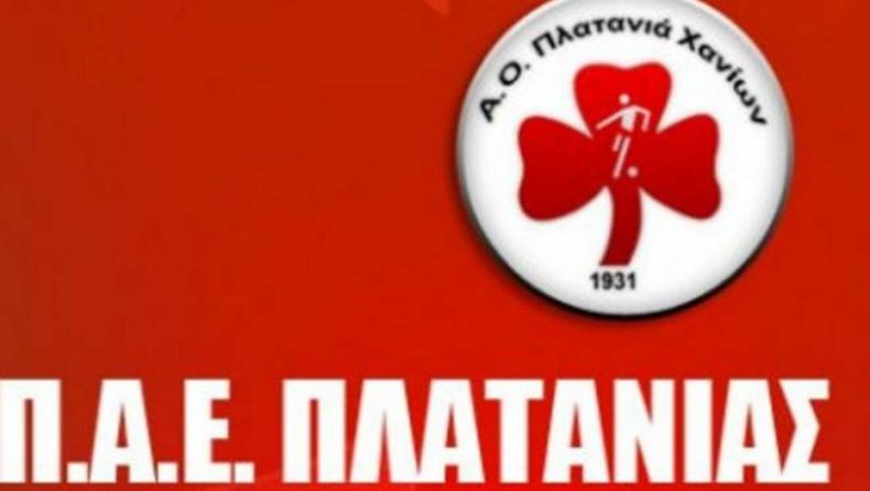 Σκέψεις για προπονητικό κέντρο στην Ευρώπη