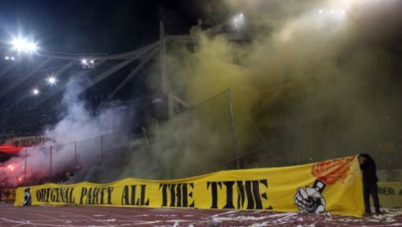 Μόνο με οπαδούς της ΑΕΚ!