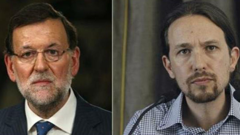 Νίκη Podemos σε Μαδρίτη & Βαρκελώνη (pics)