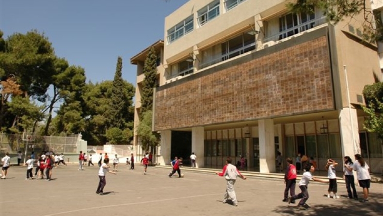 Πανηγύρι Αποφοίτων της Σχολής Μωραΐτη για καλό σκοπό!