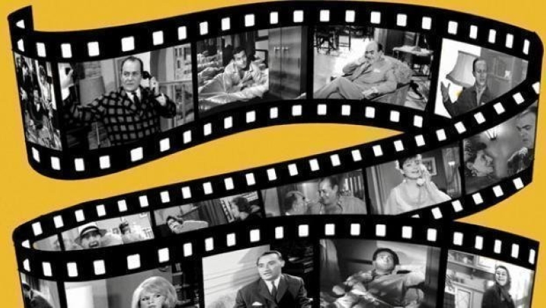 Ιστορίες του παλιού κινηματογράφου vol. 59 (pics & vids)