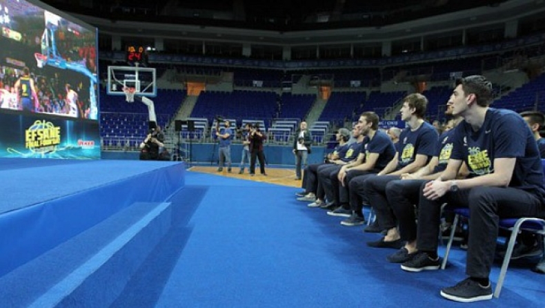 Εξέδρα στην... Ülker Sports Arena
