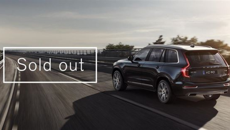 Αγόρασαν Volvo των 100.000 ευρώ μέσω Smartphone