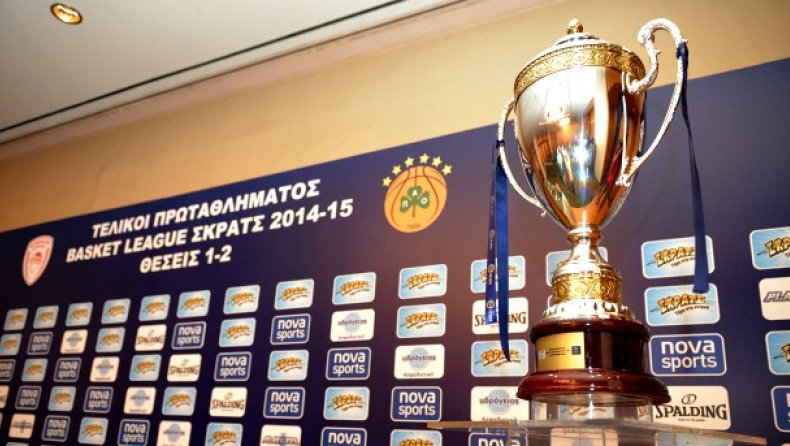 Το πρόγραμμα των playoffs