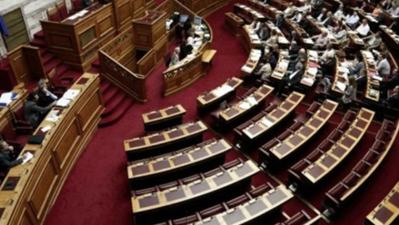 Υπερψηφίστηκε το νομοσχέδιο για την ιθαγένεια