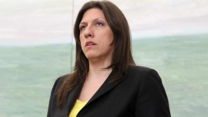 «Ένα “όχι” σημαίνει ότι ιστορικά έχει σημάνει μέχρι σήμερα»