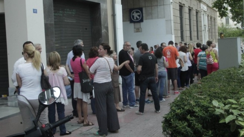 Όλα όσα πρέπει να ξέρετε για συντάξεις, μισθούς και κάρτες