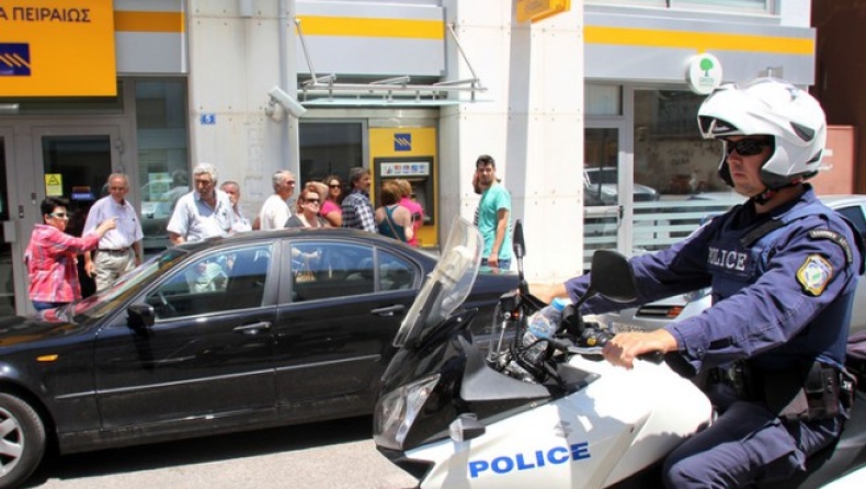 Πώς να επιβιώσετε μέσα στις αρρυθμίες των capital controls