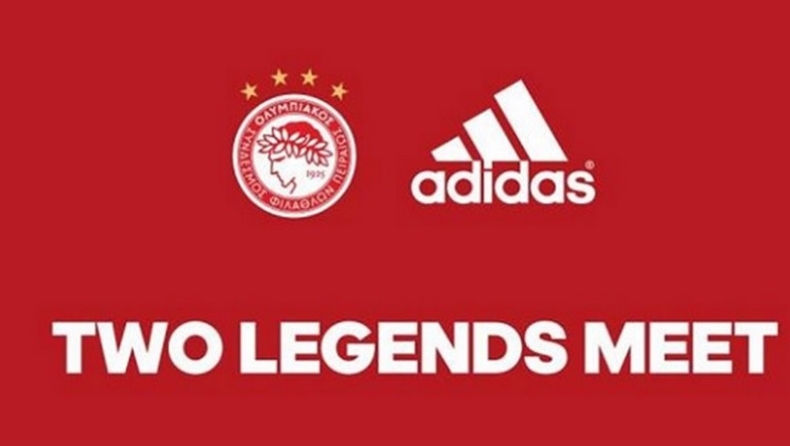 Ερχεται η νέα φανέλα του Ολυμπιακού! (pic)